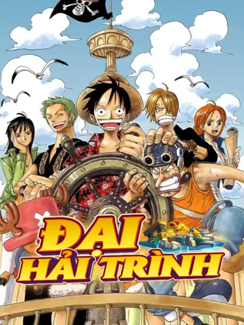 Đại hải trình